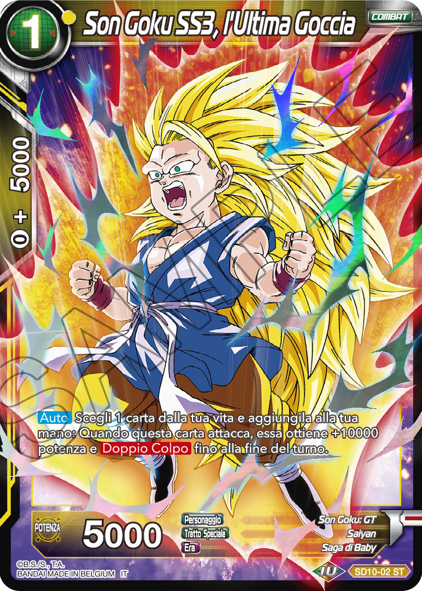 Dragon Ball Gt La Fine Di Omega Shenron